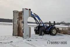 PXL_20250111_224254985